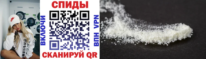 Amphetamine Premium  Елабуга 