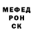 КЕТАМИН VHQ virseti