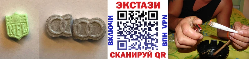 Экстази Punisher  наркота  Елабуга 