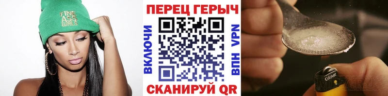 Героин афганец  blacksprut как войти  Елабуга  наркошоп 