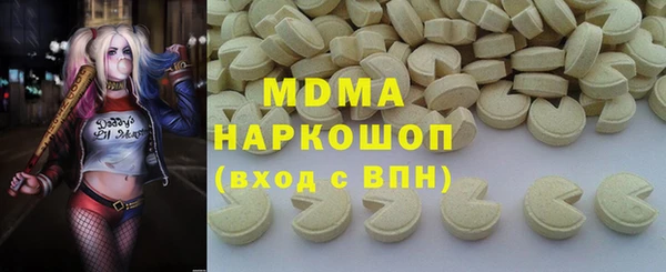 крисы Магадан