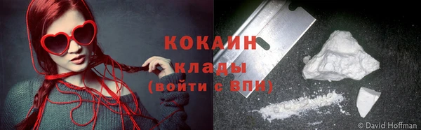 гашишное масло Липки