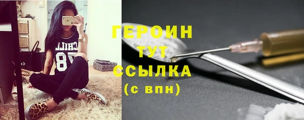 эйфоретик Лихославль