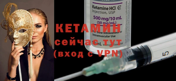 мдпв Ростов