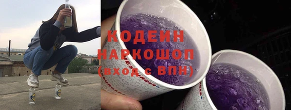 крисы Магадан