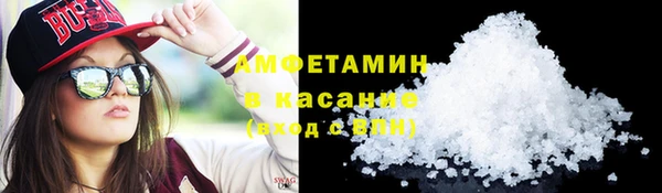 COCAINE Магас