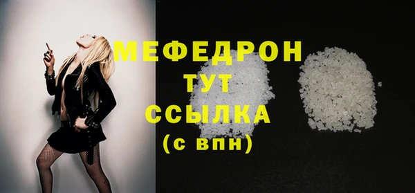 альфа пвп Тихорецк