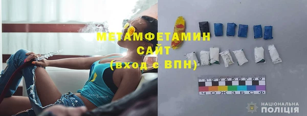гашишное масло Липки