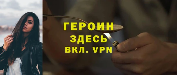 эйфоретик Лихославль