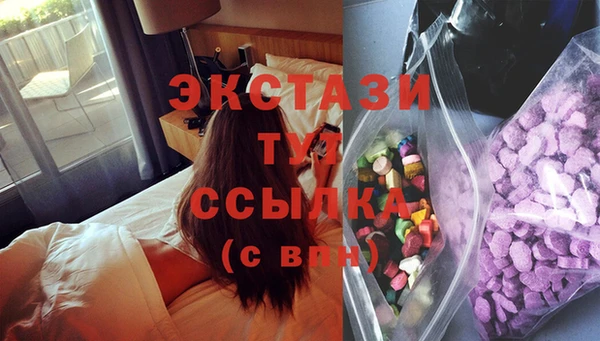 кокаин Майский