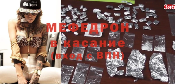 марихуана Лиски