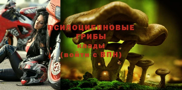 кокаин Майский