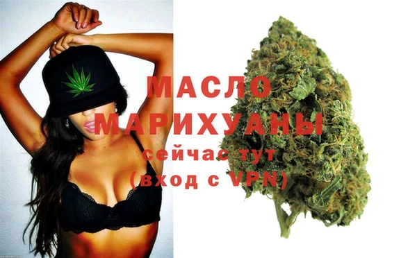 крисы Магадан
