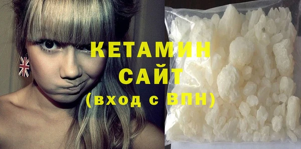 кокаин Майский