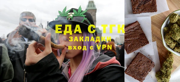 крисы Магадан