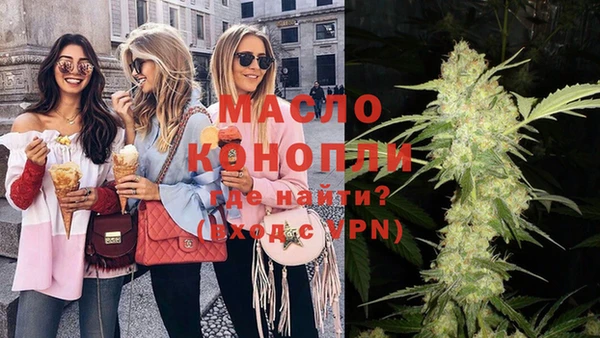 марихуана Лиски