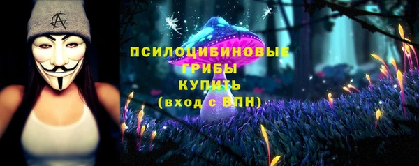 кокаин Майский