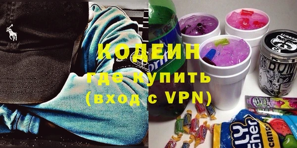 гашишное масло Липки