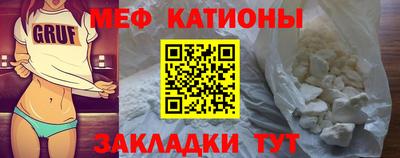 mix Будённовск