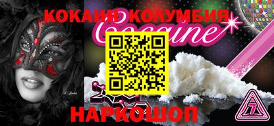 mix Будённовск