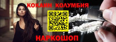 марки lsd Бугуруслан