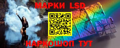 прущая мука Балаково