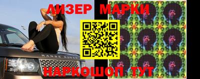 прущая мука Балаково