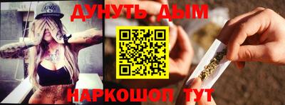 марки lsd Бугуруслан