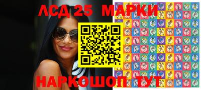 mix Будённовск