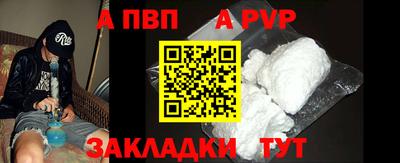 ECSTASY Волгодонск