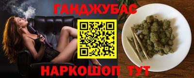 индика Балашиха