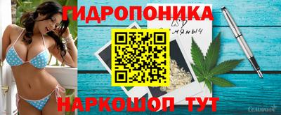 круглые Волжск
