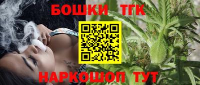 mix Будённовск