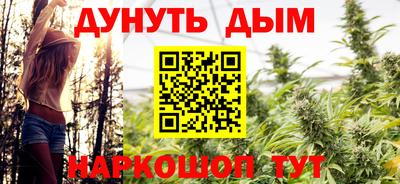 марки lsd Бугуруслан