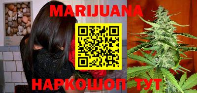 марки lsd Бугуруслан