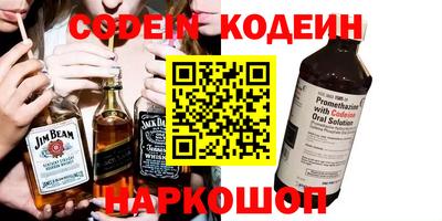 гидропоника Азнакаево