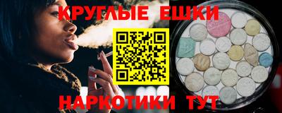 прущая мука Балаково