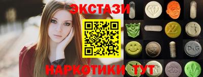 прущая мука Балаково