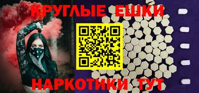 марки lsd Бугуруслан