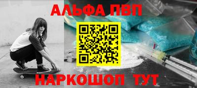 индика Балашиха