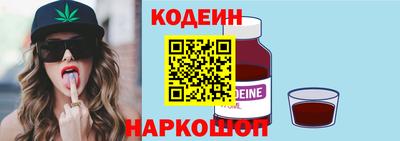 прущая мука Балаково