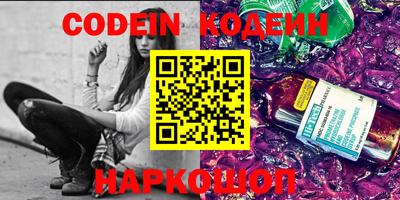 mix Будённовск