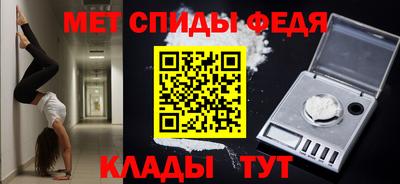 прущая мука Балаково