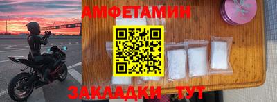 кокаин VHQ Бузулук