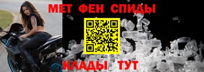 кокаин VHQ Бузулук