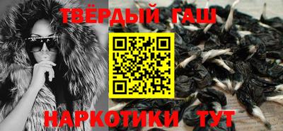 марки lsd Бугуруслан