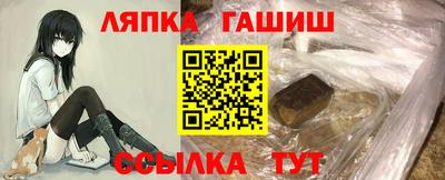 прущая мука Балаково