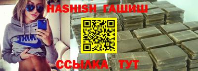 марки lsd Бугуруслан