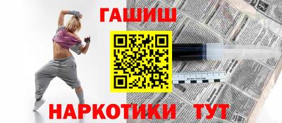 кокаин VHQ Бузулук