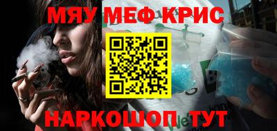 mix Будённовск